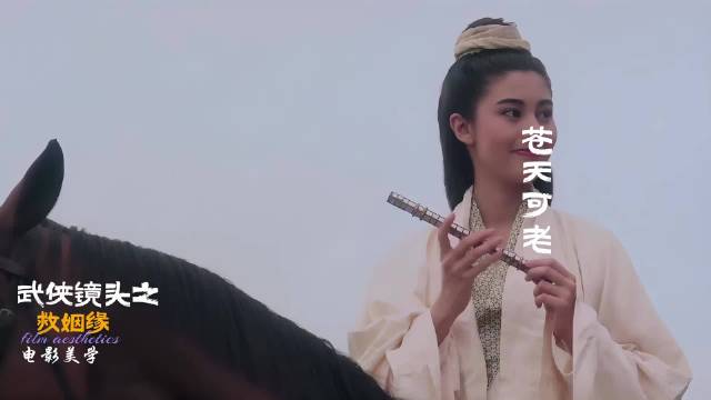 多少年来的风霜，改变了模样，但那江湖，从未远去