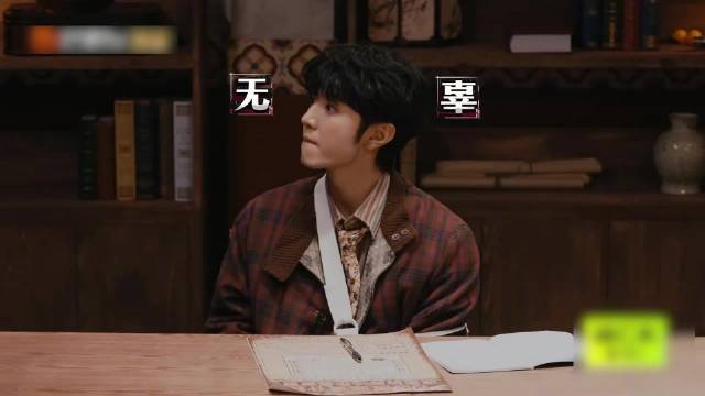 陈哲远因学生成绩计划被恶意P图遭解聘