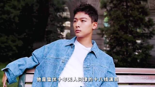 张晚意从配角到主角凭实力走红