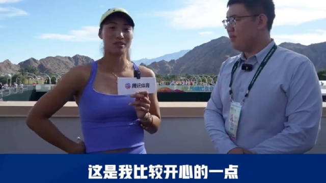 郑钦文：我跟里巴没有结束合作，他只是暂时不在团队