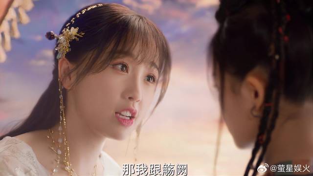 君子长诀｜薛轻的江湖行