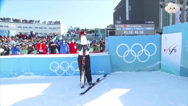 谷爱凌奥运三金的相同庆祝方式：激动跪地释放压力