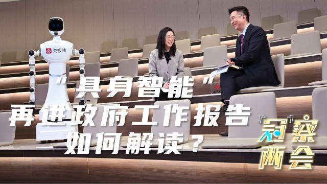 人形机器人有望成为颠覆性产品