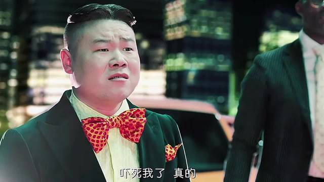 好搞笑，哈哈哈哈哈笑死我了岳云鹏 吴君如