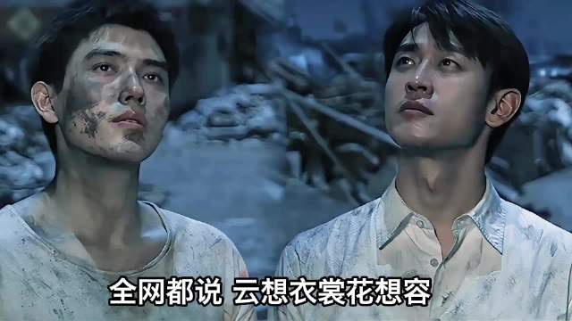 陈飞宇王天辰同台竞技，天赋与努力引热议