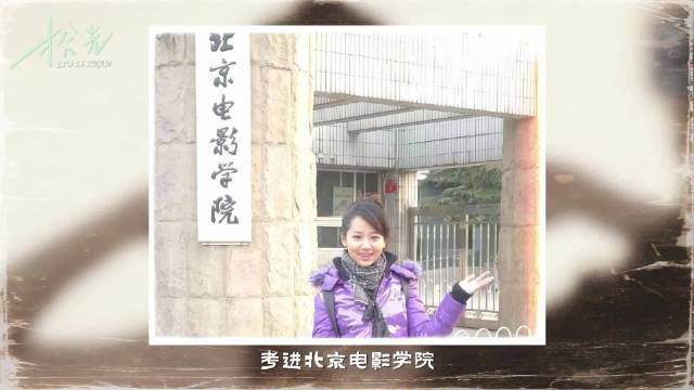 内娱独一份的杨紫：用作品说话，让流量配得上实力！