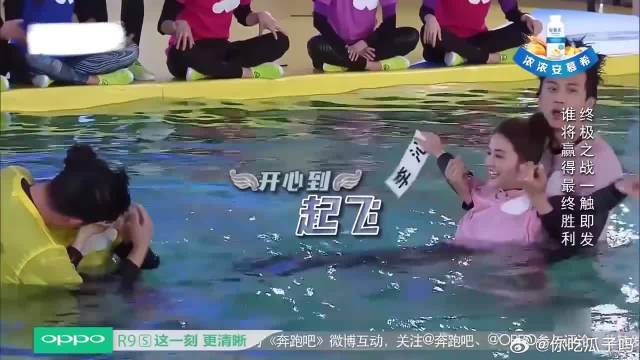李沁阿Sa撕名牌有多猛？落水后死活不松手，场面太激烈了