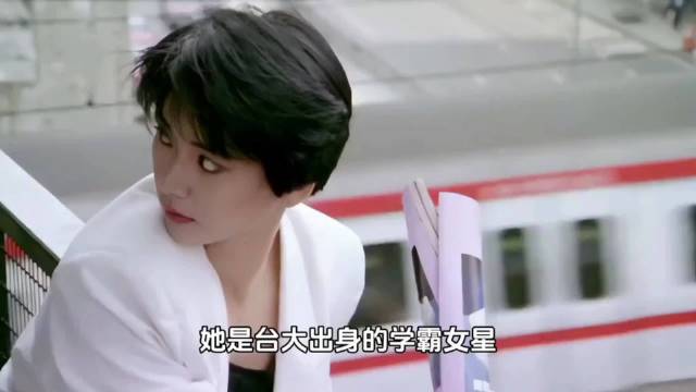 台大学霸胡慧中从清纯玉女到飒爽警花的银幕传奇