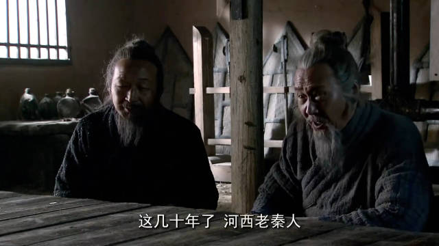 大秦帝国之裂变：英勇秦军奇袭三熊山，魏军竟毫不知情！