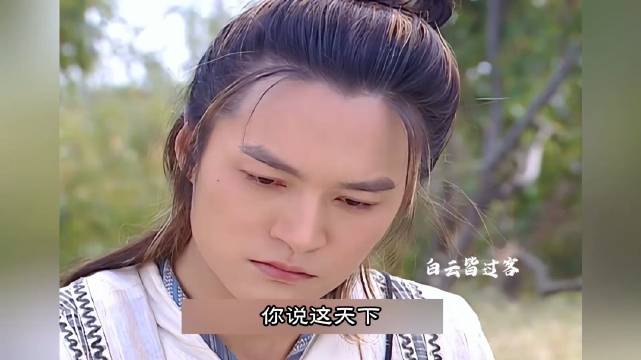 郑国霖同期角色气质反差大，董永李世民引热议