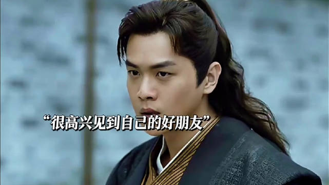 杀人狂魔唯一温柔留给小孩朋友《庆余年》张若昀李沁主演