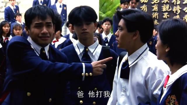 记得以前看的《笑林小子》里的校霸挺可爱的 就是林志颖太帅了，都看林志颖了