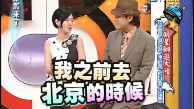 小S机场遇粉丝自嘲人气低，与林青霞合照显大方