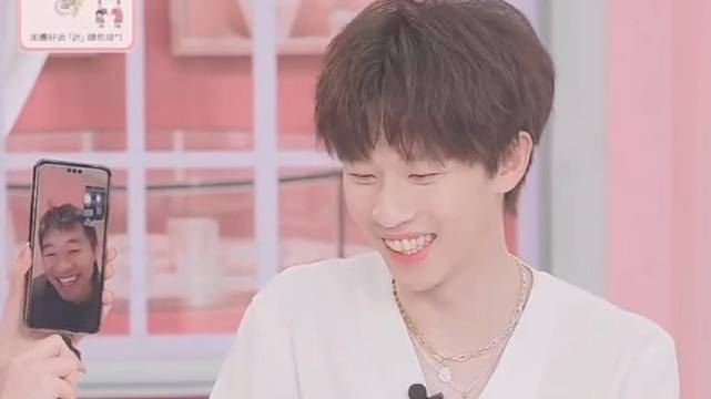 赵子豪赞林高远潮流，称其带自己做潮男