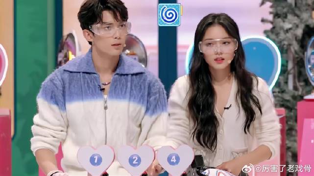 局势逆转，吴磊赵今麦惨遭泼水！