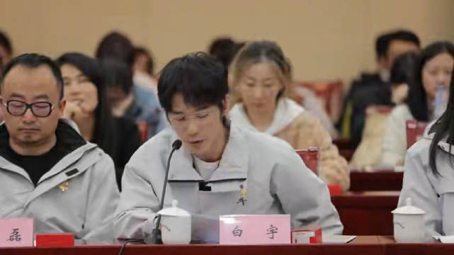 白宇：演员既要做镜子，也要做一盏烛灯