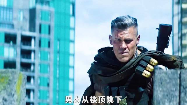 漫威的一部R级电影，红坦克与死侍的相爱相杀，你猜谁更厉害？