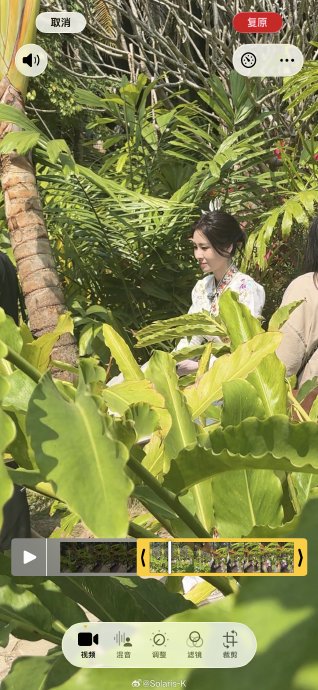 张碧晨此次体验傣族刀舞对于非遗文化传承有何意义？