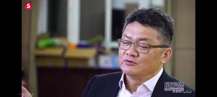 周领导谈谢哥的音频被挪用至陈芋汐采访片段中！