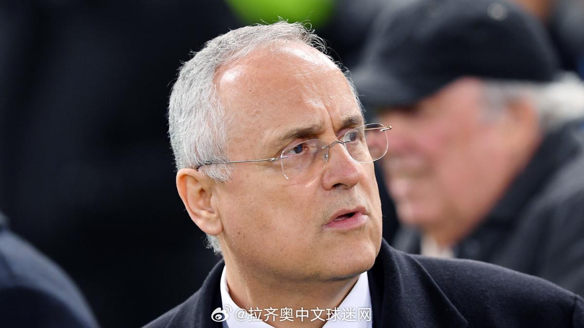 记者批评拉齐奥主席洛蒂托缺乏计划与尊重