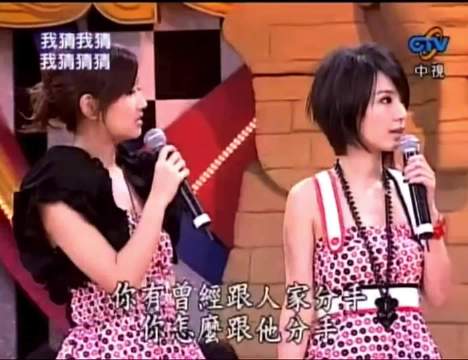 周杰伦田馥甄恋情传闻再起，Selina称早已透露