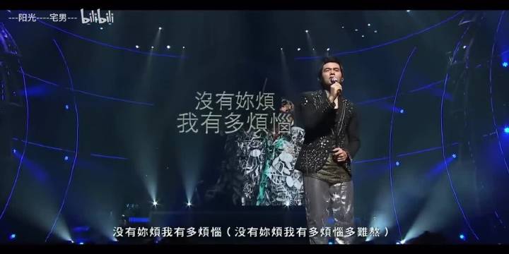 周杰伦田馥甄合唱开不了口，经典旋律再现青春遗憾