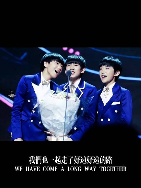 TFBOYS出道十年发文感慨时光飞逝