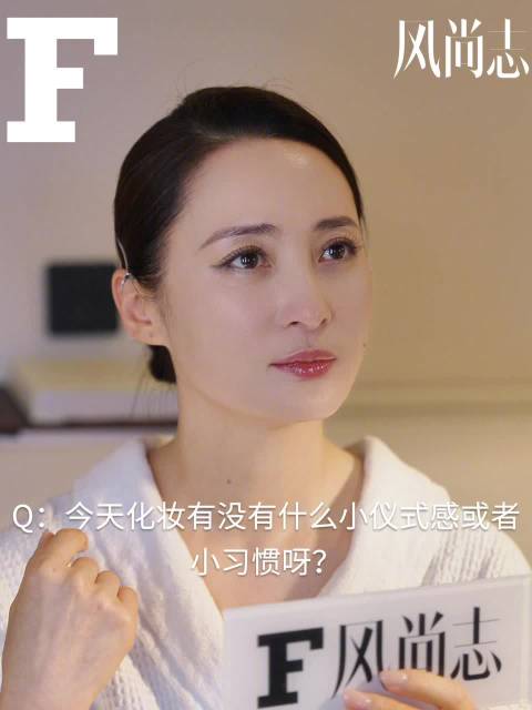 蒋勤勤大方分享美容技巧，生图状态惊艳