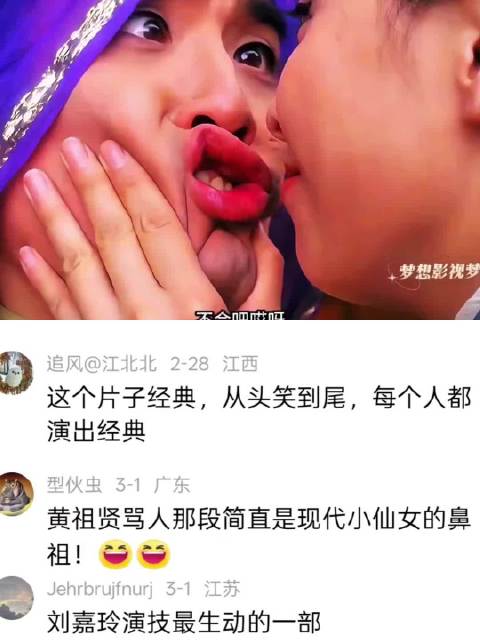 王祖贤被导演骗拍新戏，片场气场全开怼天怼地