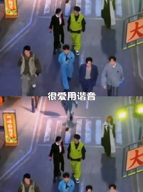 大侦探里的单字名字快要不够用了