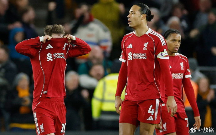 利物浦本赛季为何多次在比赛最后时刻被对手绝杀？