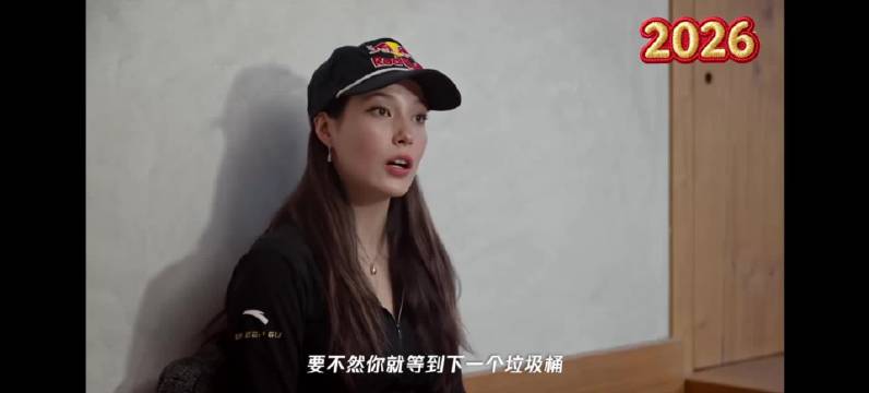 谷爱凌纪录片《再出发》展现天才与努力并存