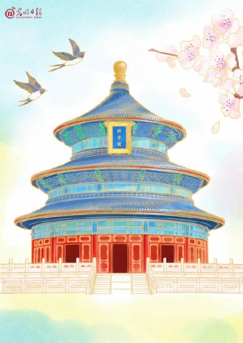 在天坛赴一场春和景明