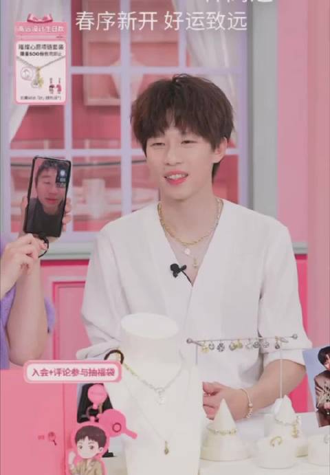 设计师林高远与子豪联动打造潮男形象