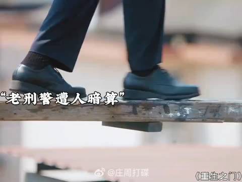 师父用尽最后力气给徒弟打电话，徒弟竟然这样做…后悔也来不及了