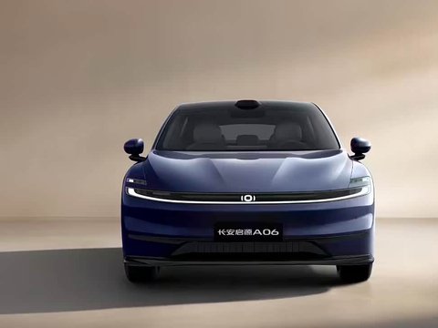 启源A06 240激光Ultra+版上市，2120km续航