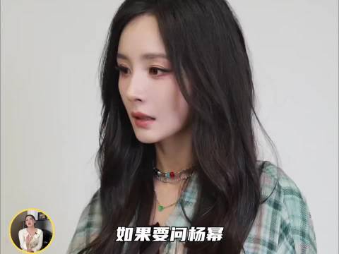 杨幂拔掉4颗牙才换来的机会，14岁的徐璐凭什么招招手就拿走？