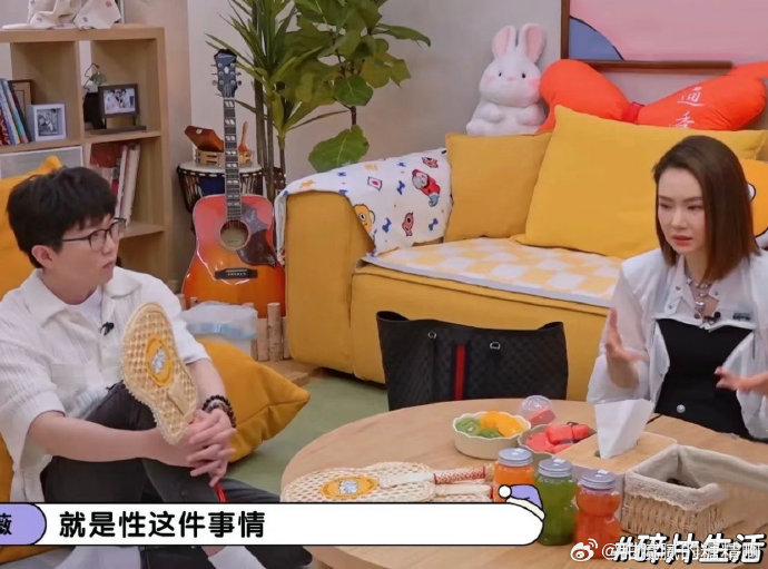 戚薇过往的言行中还有哪些体现包容性思维的例子？