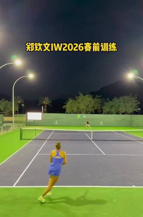 郑钦文回应换教练传闻，直言想挑战巅峰小威