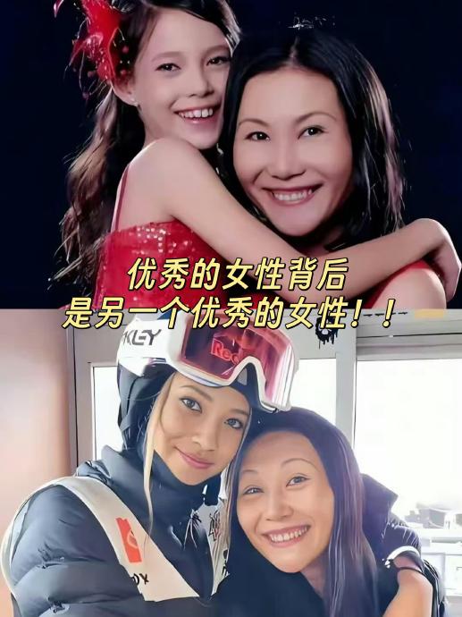 谷爱凌的成功模式对于普通家庭培养孩子有何启示？