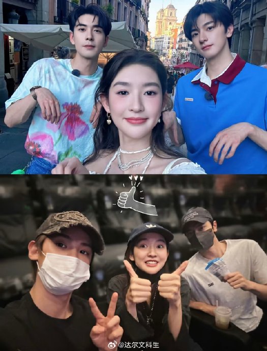 林一和王玉雯在综艺《地球超新鲜》中是如何展现默契的？