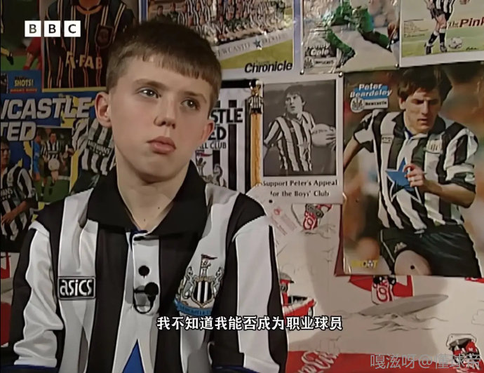 曼联不败金身告破！纽卡斯尔2-1绝杀，卡里克执教首败