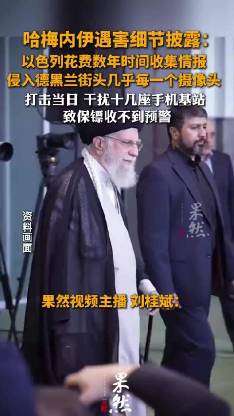 速度与激情天眼系统照见现实，难怪有些国家从来不满大街安摄像头