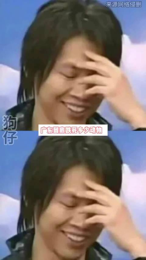 会不会有鬼都跌的名字啊