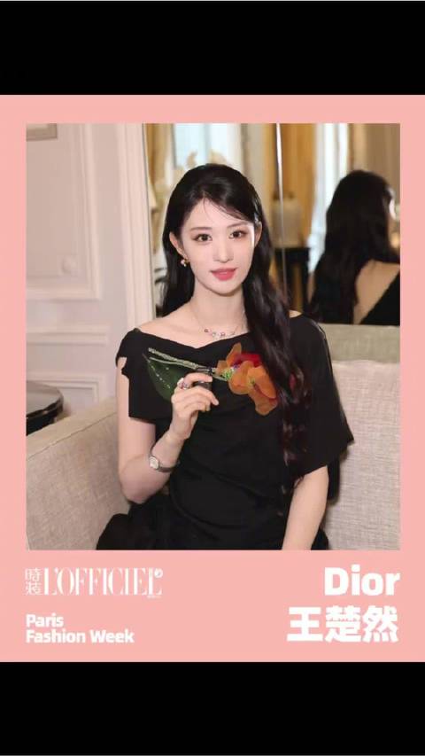 我们在迪奥二零二六秋冬秀场采访到了明媚优雅的
