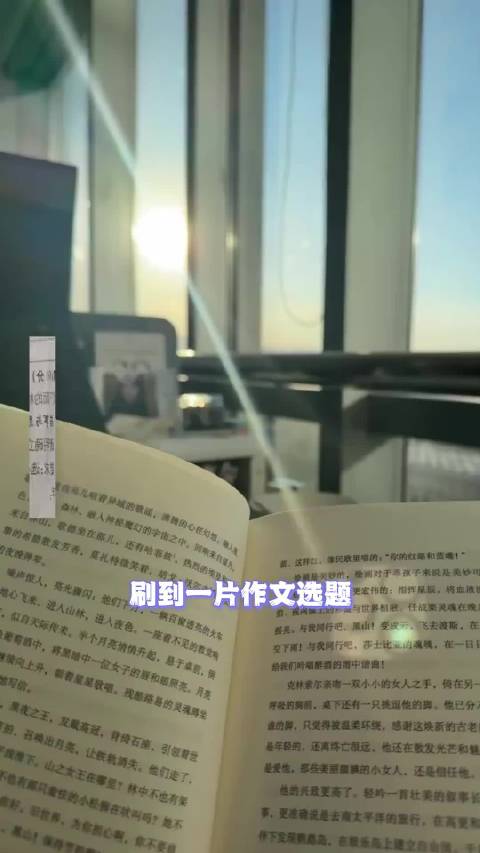 还在想会不会有李想经典镜头，下一秒刷来了三帧