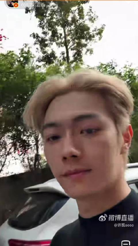 生日快乐 直播最后的惊喜！