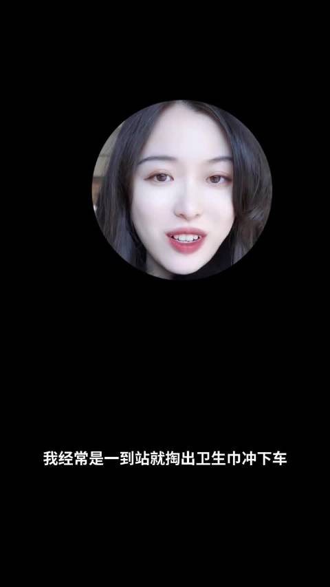 只要你「不接招」，羞辱就不会奏效