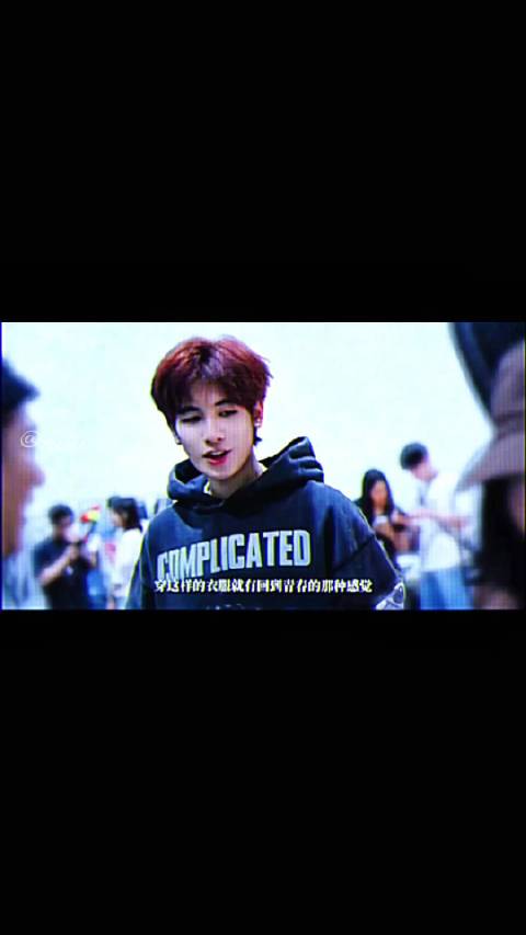 “在风华正茂的年纪遇见了你这束最温柔的光”