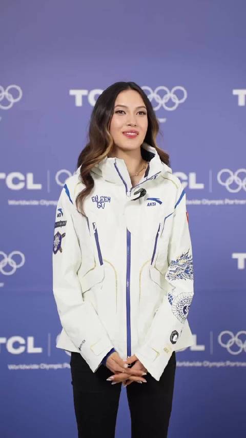 高芙称赞谷爱凌带伤参赛展现优秀品质